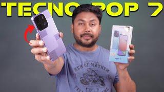 Tecno POP 7 Unboxing & Price In Pakistan