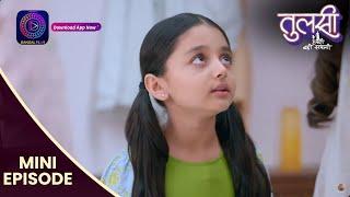 Tulsi Humari Badi Sayani  2 Oct 2024  Mini Episode 81  Dangal TV