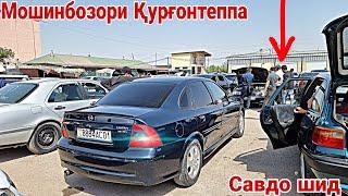 Мошинбозори Қурғонтеппа Нархи Opel Vectra bechka Opel Khejibek Lacceti Opel astra Opel Khejibek....