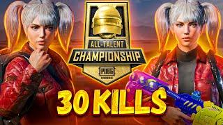 СЪЕЛИ ПОЛ СЕРВЕРА НА ALL TALENT CHAMPIONSHIP . PUBG MOBILE