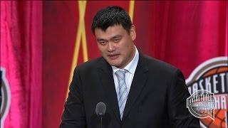 Yao Ming’s Basketball Hall of Fame Enshrinement Speech