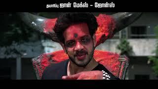 Pottu - Promos  பொட்டு மார்ச் 8 முதல்