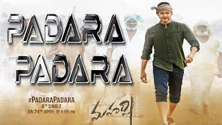 Padara Padara Full Video Song  Maharshi Songs  MaheshBabu PoojaHegde  VamshiPaidipally