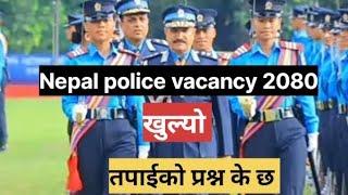 Nepal army vacancy 2080  Nepal police jawan vacancy Technical Star 447k  views  2hours is live