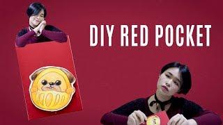 【特輯】DIY 新年＆情人節利是封 丨 【Special】DIY Chinese New Years & Valentines Day Red Pocket  丨 Wingigi C