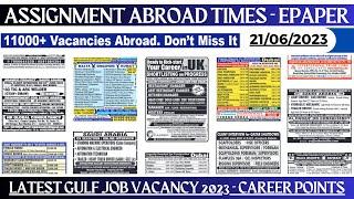 21 June 2023  Urgent Hiring for Gulf II Assignment Abroad Times   @career-points