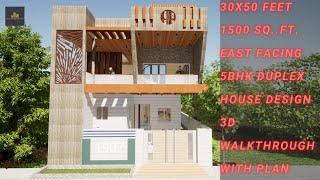 30X50 Feet 5BHK Duplex1500 sq.ft. East Facing house design Interior and Exterior 3D walkthrough