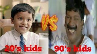 20s Vs 90s  Kids  Whatsapp Status  Aslaniyans EditzZ