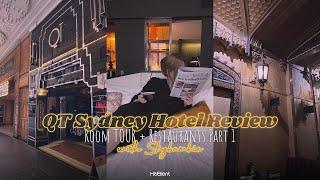 QT Sydney Hotel Review Room Tour   Part 1  Skybambie