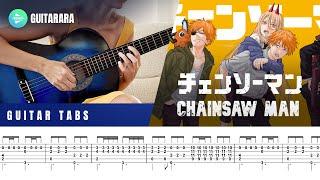 Kick Back - Chainsaw Man Opening  Classical Guitar Cover  GUITAR TABSSHEET