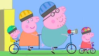 Die Fahrradtour  Peppa-Wutz Volle Episoden