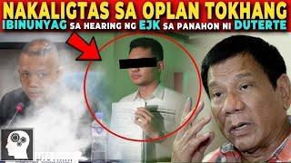  NAGSALITA NA NAKALIGTAS sa OPLAN TOKHANG IBINUNYAG sa HEARING ng EJK ng sa PANAHON ni DUTERTE