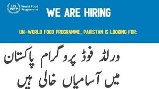 World Food Programme Pakistan Islamabad Jobs 2023  NGO jobs in Islamabad 2023