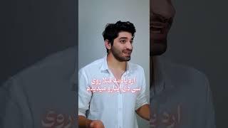 این انیمیشنه رو دیدی؟#shorts