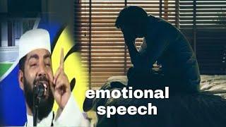 emotional  Barkath  Malayalam Islamic speech