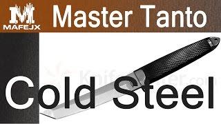 Cold Steel Master Tanto боевой нож