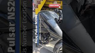 Bajaj Pulsar NS200 ka chassis Number kaha hota hai? Pulsar ns200  VIN ns200