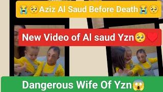 Dubai Prince  yzn wife  story of aziz  Al asmar