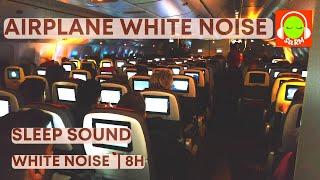 AIRPLANE WHITE NOISE FOR FALL ASLEEP QUICKLY  SOUND FOR SLEEPING #blackscreen #8hours  ️