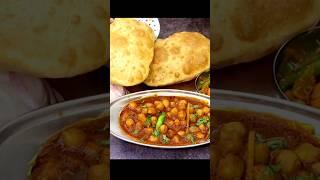 Chole Bhature Recipe  #shortvideo #viral #choleaatekebhature #tiffinrecipe