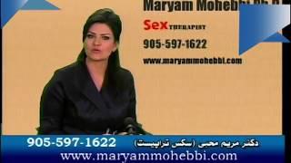 Maryam Mohebbi قهوه  و قوه باه