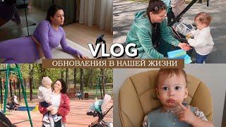 VLOG  Мне не нравится моя новая стрижка?  Новая система работы с блогом  День с Монтиком