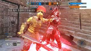 2023 For Honor Centurion Moments Part 2