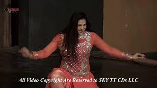 Payal Chaudhary  Official Video  SKY Motion Pictures  New Stage Dance 2023