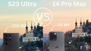 iPhone 14 Pro Max VS Samsung S23 Ultra Kamera Test Deutsch