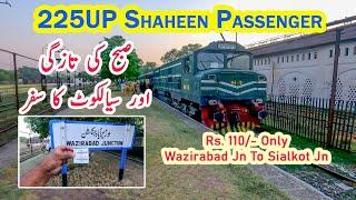 Unique Branch Line Journey with Shaheen Passenger Train  Wazirabad Jn to Sialkot Jn