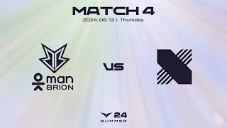 BRO vs. DRX  Match 4 Highlight 06.13  2024 LCK Summer Split