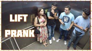 Lift Prank  RJ NAVED