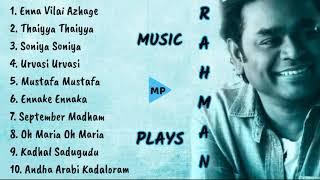 melody hits  tamil songs  tamil melody 