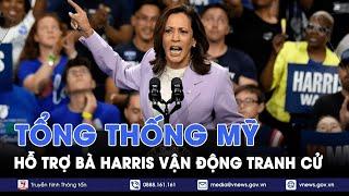 Bầu cử Mỹ Tổng thống Joe Biden hỗ trợ bà Harris vận động tranh cử- VNews