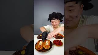 ASMR MUKBANG  black bean noodles and MushroomsKielbasa Sausage eating HUBA #shorts