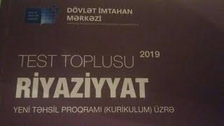 RİYAZİYYAT 1-Cİ HİSSƏ YENİ TEST TOPLUSU CAVABLAR 2019