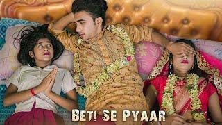 Dil Ki Dhadkan  Papa Ko Sattali Betti Se Pyaar  Pregnant Bibi  Bewafa Love Story  Great Love