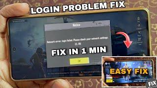 FIX Network error. login failed Please check Your network settings. 2-111