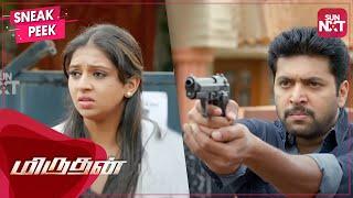 Will Jayam Ravi & Lakshmi Menon escape the Zombie attack?  Mirudhan  Full Movie on SUN NXT