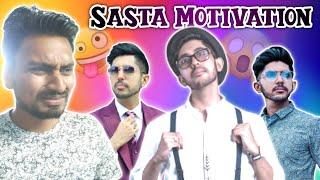 SASTA MOTIVATION SPEAKER  ROAST KULDEEP SINGHANIA ROAST VIDEO 