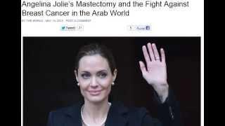 Dr. Samia Al-amoudi talking about Angelina Jolies Mastectomy