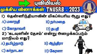 TNUSRB Sub Inspector Of Police - 2023  PC Exam  Important  Questions And Answers  Way To Success