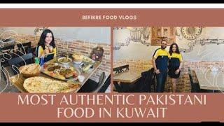 Most Authentic Pakistani Food in Kuwait  Dastarkhwan Restaurant