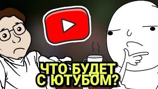 ЮТУБ НЕ БЛОКИРУЮТ  КАКОЙ ЗАВОД ВЫБРАТЬ?