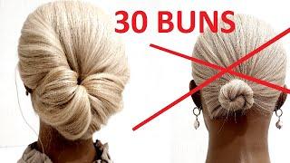 30 САМЫХ ЛЕГКИХ ПУЧКОВ НА РЕДКИЕ ВОЛОСЫ. 30 LIGHTEST BUNS FOR RARE HAIR.