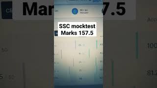 Testbook pyq mock test #sscmocktest