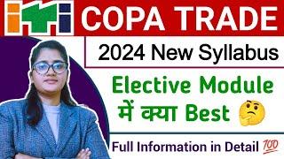 ITI Copa Trade New Syllabus  ITI Copa Trade 2024  ITI Copa Trade Classes  ITI Copa Python Vs Java