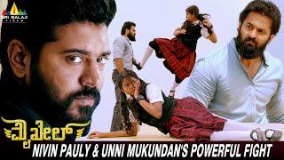 Nivin Pauly & Unni Mukundans Powerful Fight  Mikhael  Navani  Latest Kannada Dubbed Movie Scenes