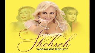 Shohreh - Nostalgic Medley Official Music Video  شهره