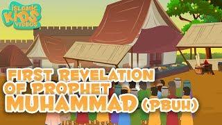 Prophet Stories In English  Prophet Muhammad SAW  Part 2  Stories Of The Prophets  Quran Story